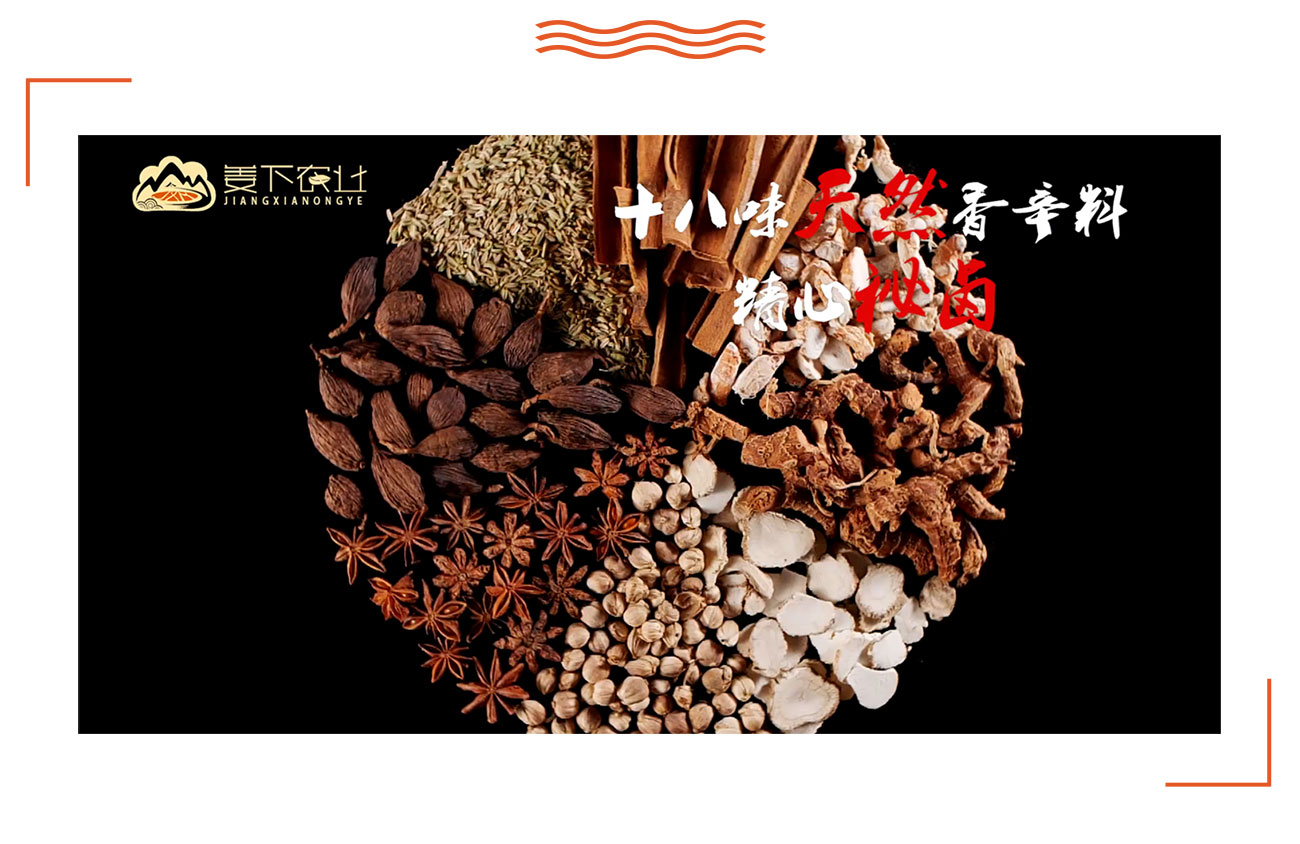 食材保证_02.jpg 食材保证_02.jpg