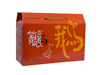 风鹅大礼包