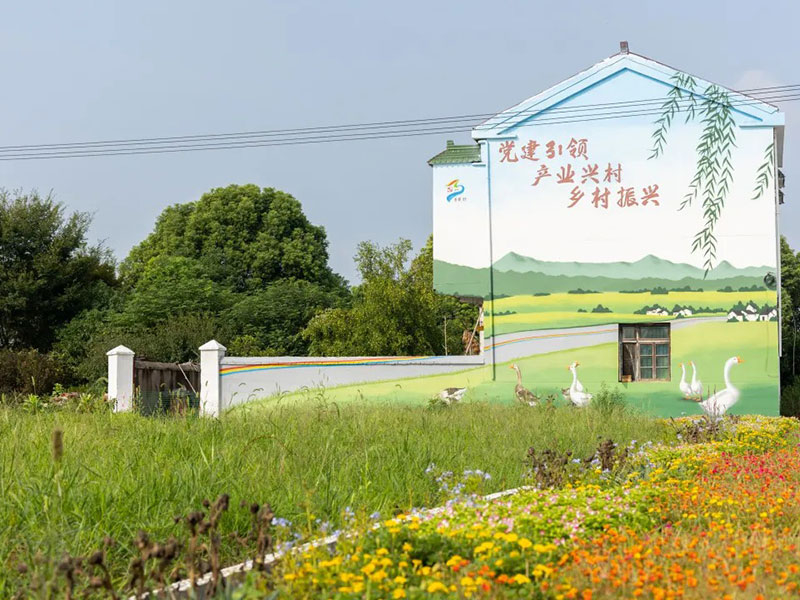 《人民日报》报道姜下村：“党建+产业”为乡村振兴蓄势赋能