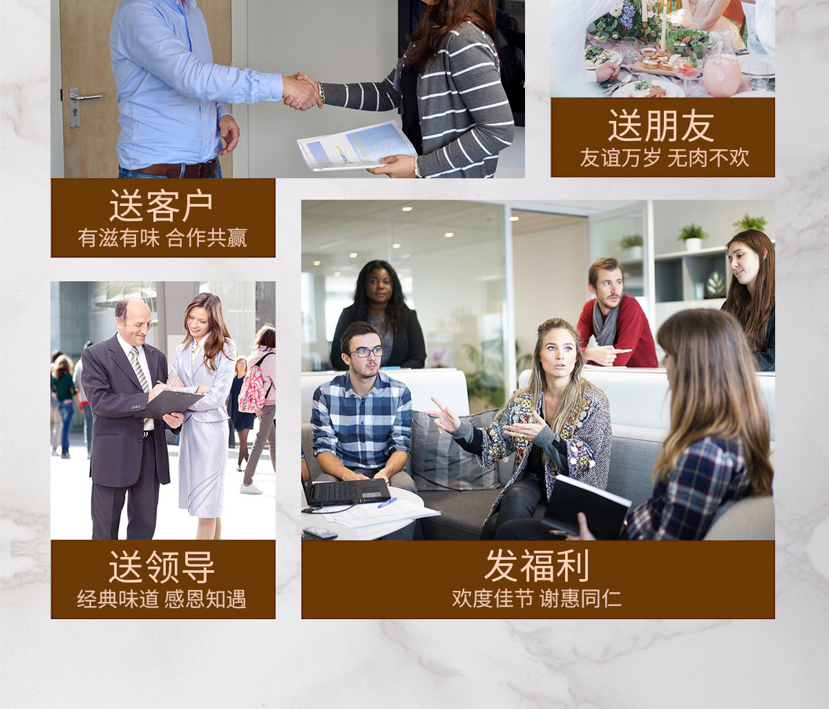 卤香鸡详情_10.jpg